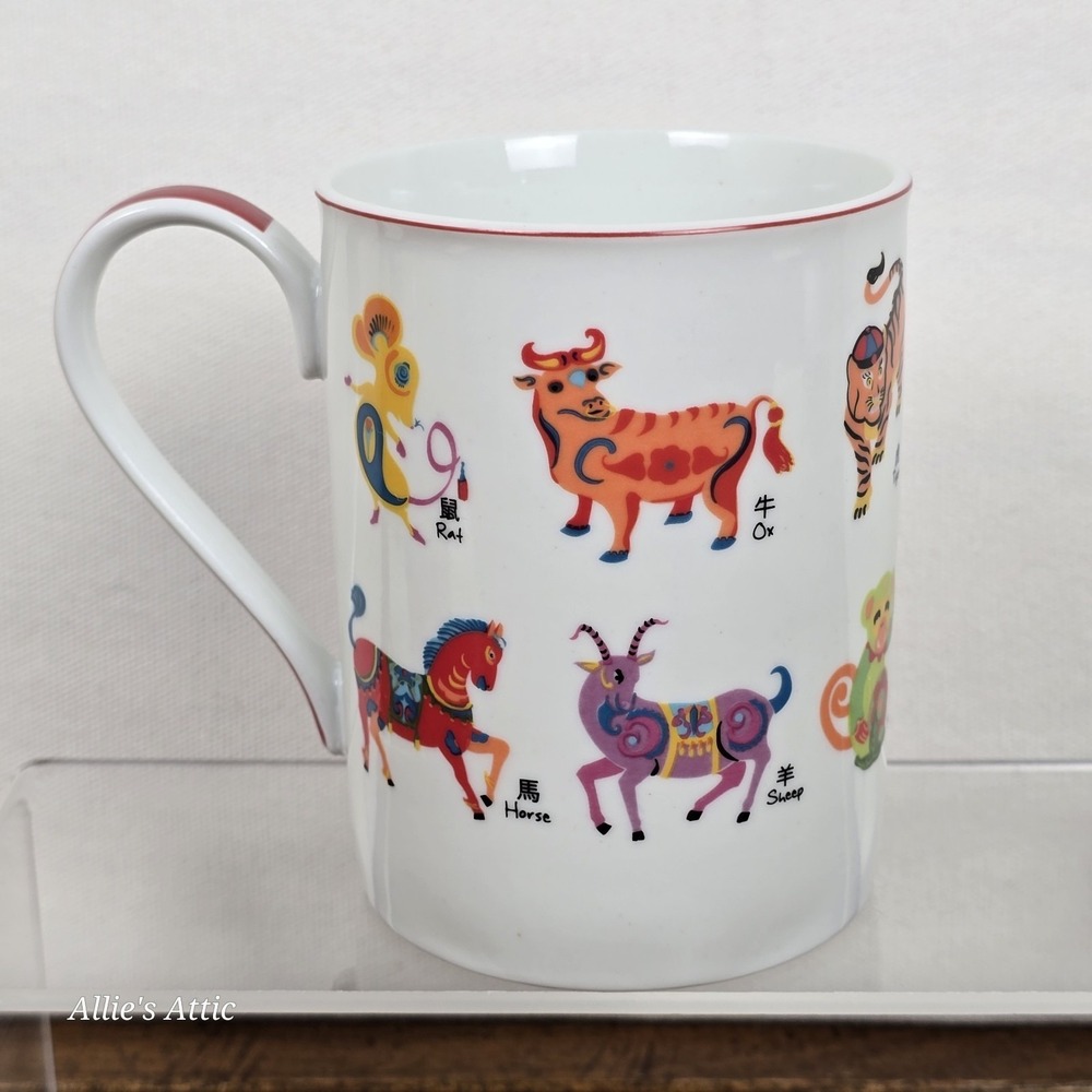 Chinese Zodiac Mug Celestial Leo Sagittarius Libra Gemini Coffee Tea 8oz Pier-1